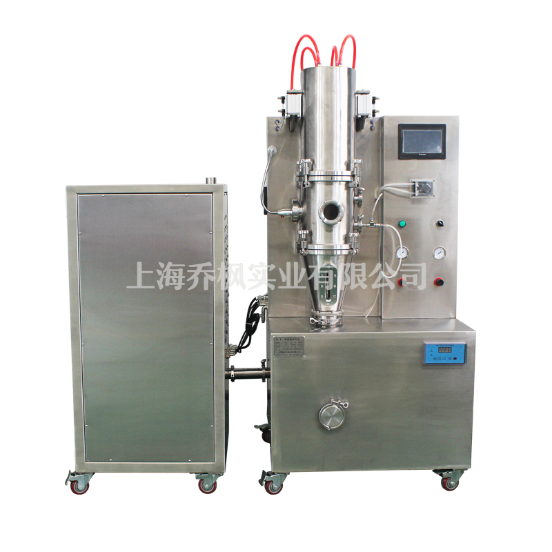 高效沸騰制粒機（實驗室專用）