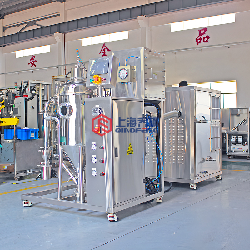 實驗室用低溫噴霧干燥機(jī)