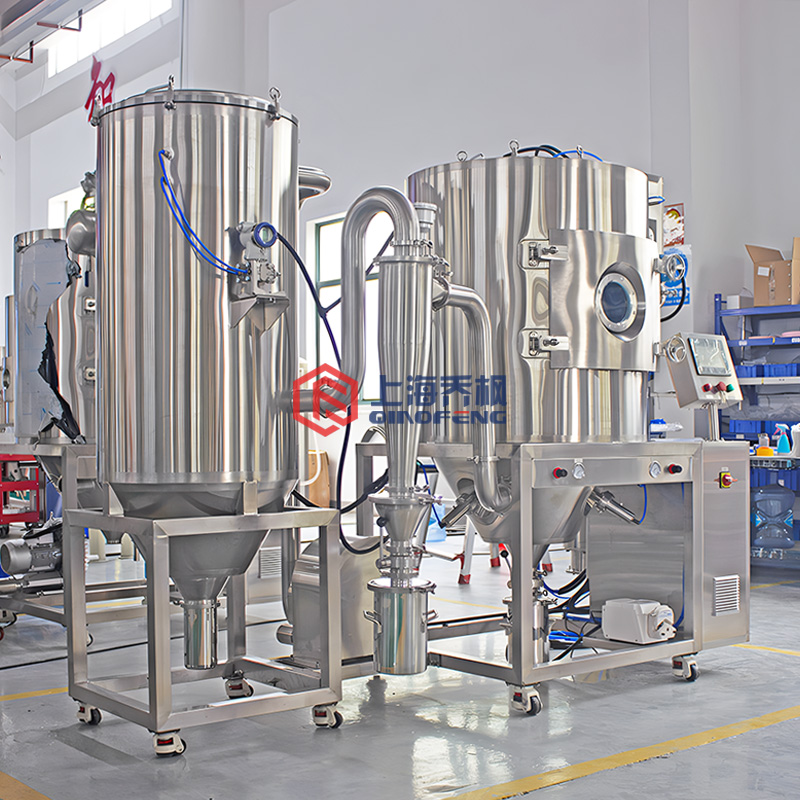 高速離心噴霧干燥機