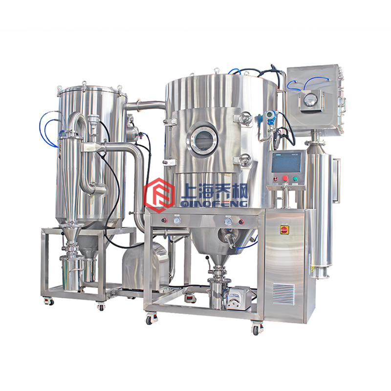 高速離心噴霧干燥機