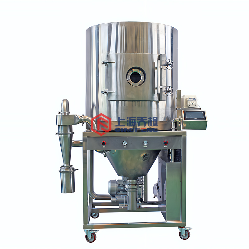 實驗型噴霧造粒干燥機