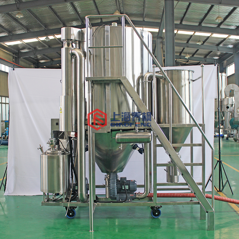 造粒噴霧干燥機