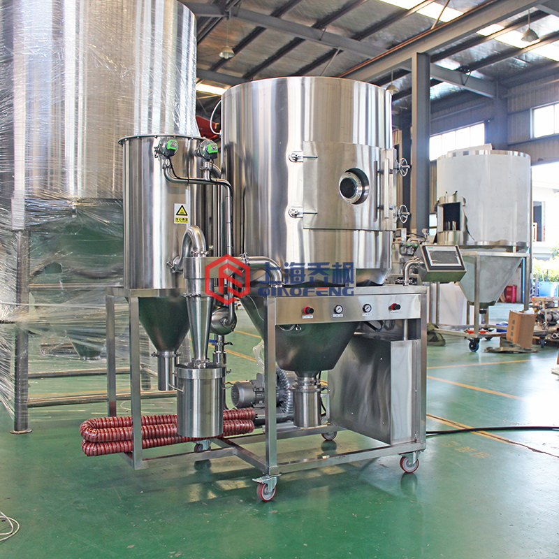 二流體噴霧干燥機